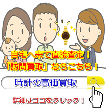 ���v����E�����s�ō�������̓R�R�I�����荂������Ă���